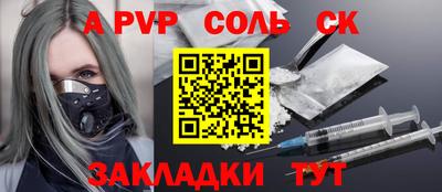 ешки Ирбит