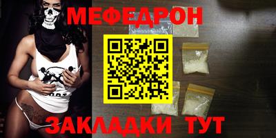 молекула духа Изобильный