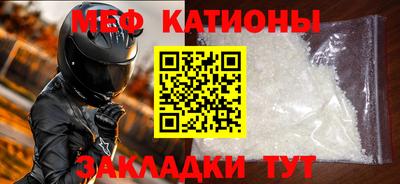 ешки Ирбит