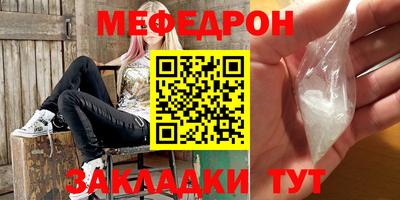 ешки Ирбит