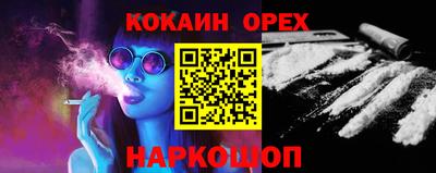 ешки Ирбит