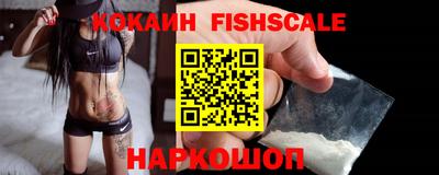 ешки Ирбит