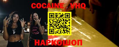 ешки Ирбит