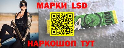 шишки Ипатово