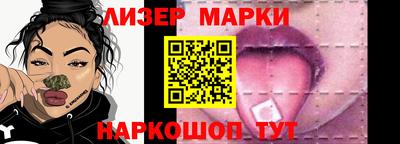 шишки Ипатово