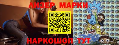 ешки Ирбит
