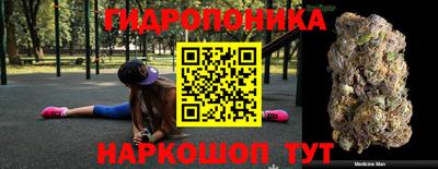 ешки Ирбит