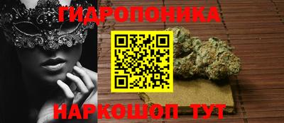 молекула духа Изобильный