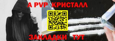 шишки Ипатово