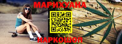 шишки Ипатово