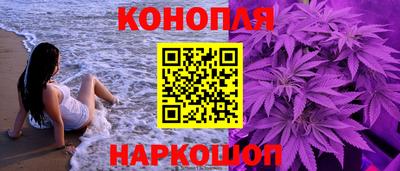 шишки Ипатово