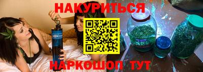 ешки Ирбит