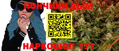 ешки Ирбит