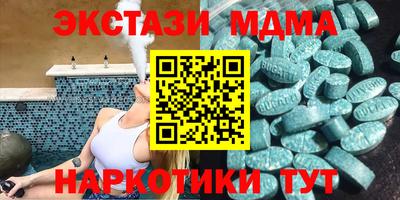 ешки Ирбит