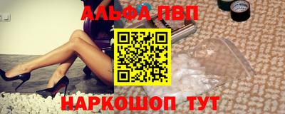 ешки Ирбит