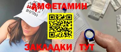 ешки Ирбит