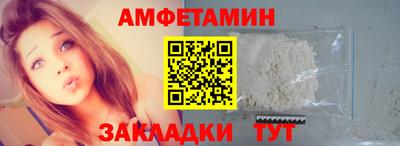 шишки Ипатово