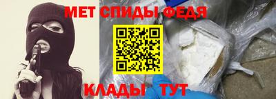 молекула духа Изобильный