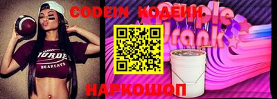 ешки Ирбит