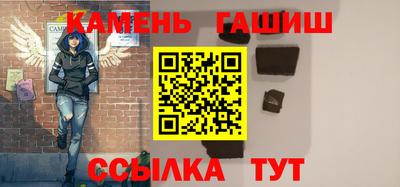 молекула духа Изобильный