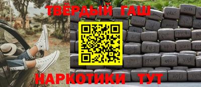 молекула духа Изобильный