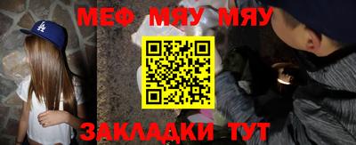 шишки Ипатово