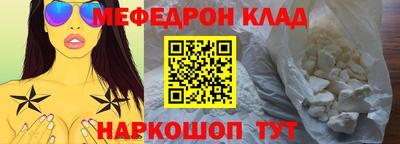 ешки Ирбит